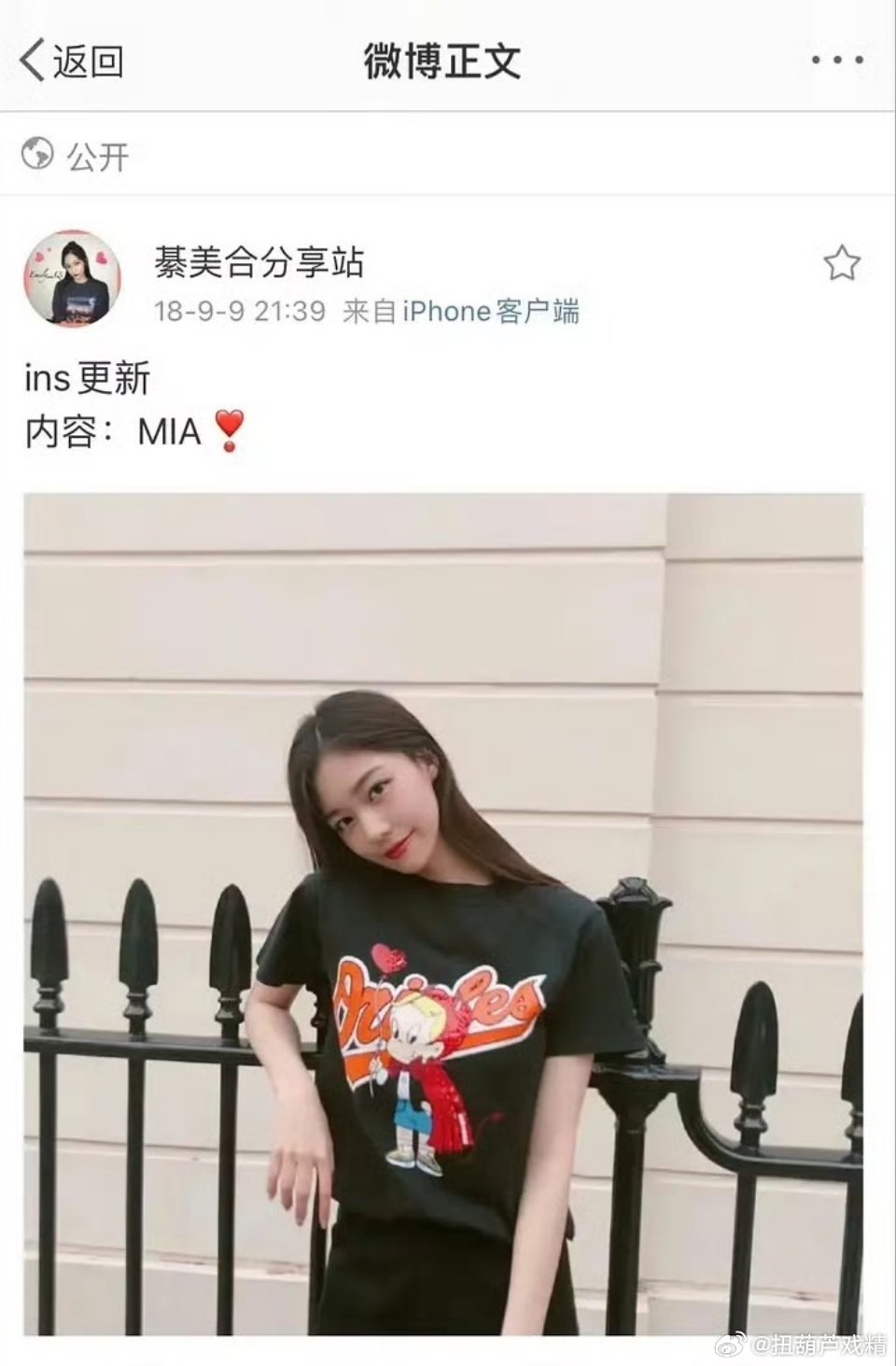 所以什么意思呢