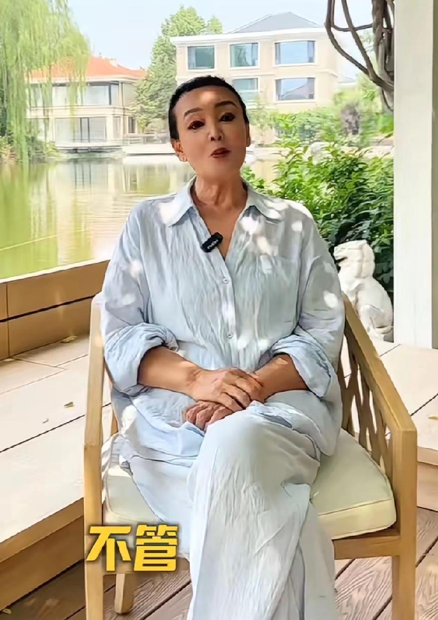 洋洋总都能在直播间夸汪宝儿，谈汪宝儿，却不许奶奶汪宝儿，连外人都不如，真是把这个