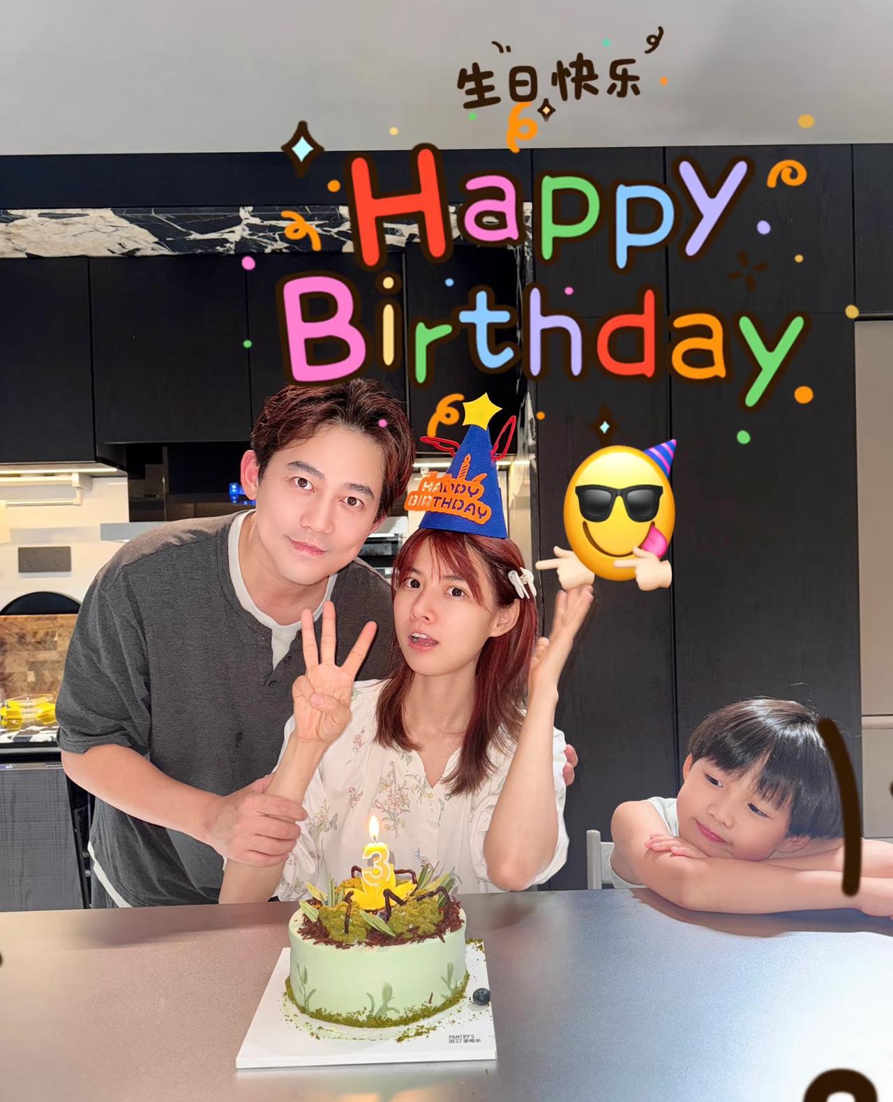 廖语辰“18岁”生日快乐，苏醒瘦成“何老师”即视感。果然是幸福的一家人。廖语