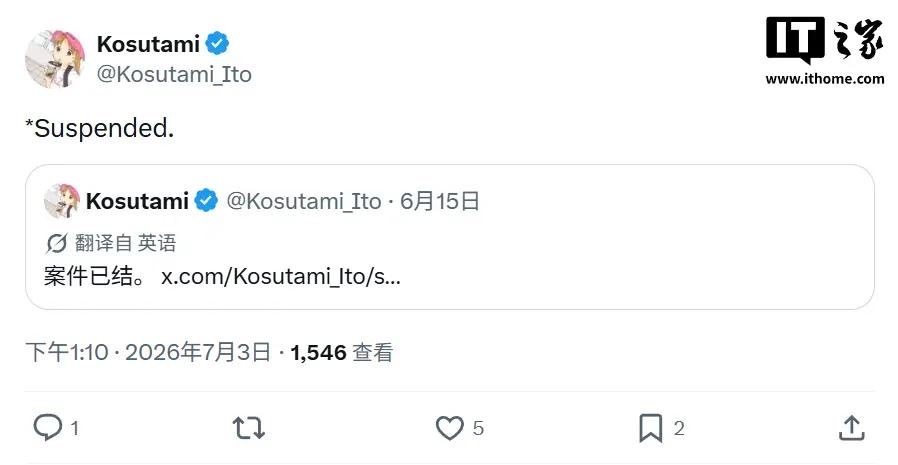 本来以为是AirPods交互大革新，结果项目直接叫停，一点不意外。耳机装摄像头天