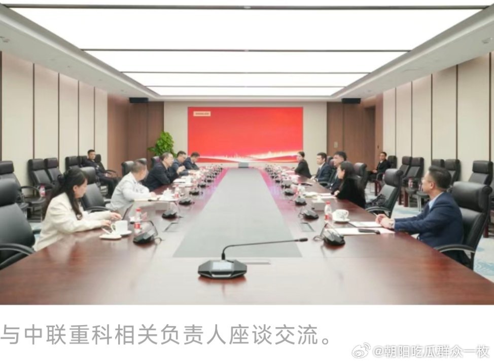 11月5日，长沙市委副书记、湖南湘江新区（长沙高新区）党工委书记、岳麓区委书记周