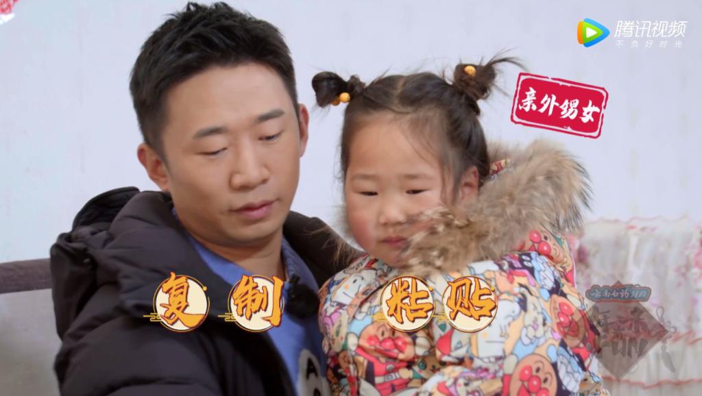 颜值终于不像舅舅啦,似乎颜值高了不少呢~看了杨迪的外甥女,大概就