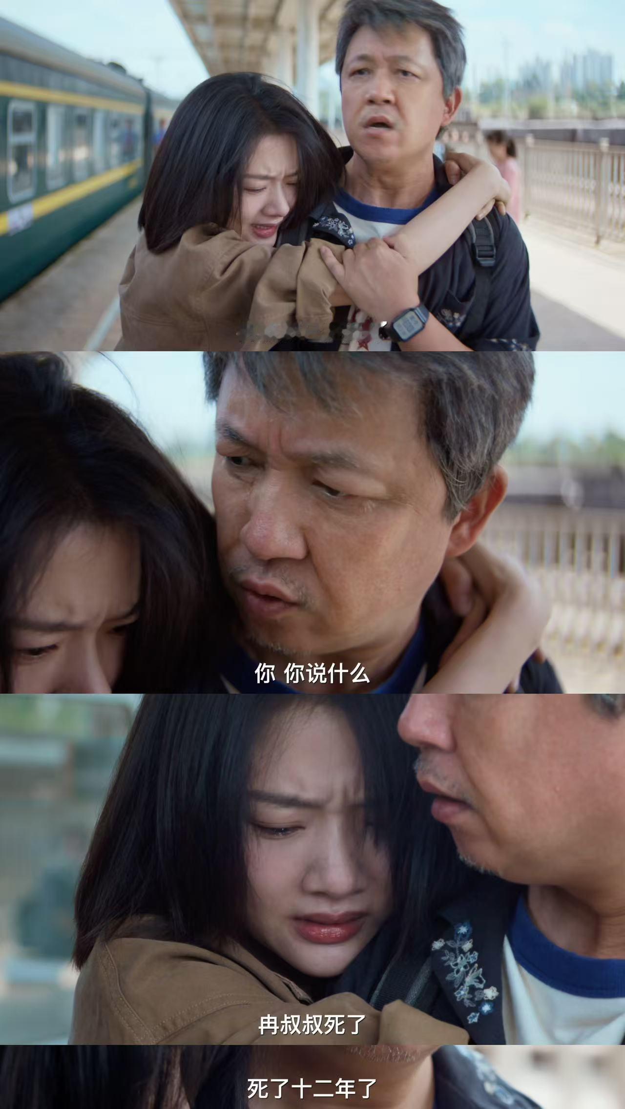 黑夜告白前九集白看了潘粤明王鹤棣新剧我以为在看师徒再度携手探案，结果是何远航一