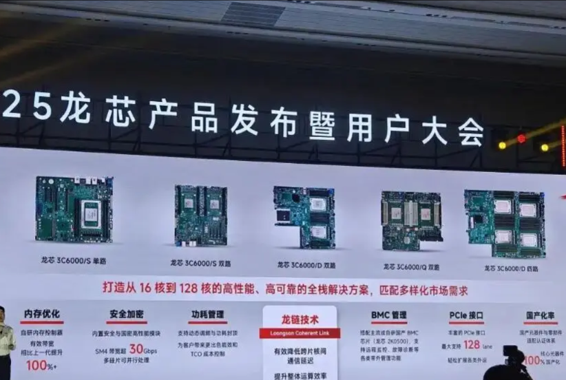 风向变了！已经是英伟达和台积电破防，就连欧洲在内的美国，以及西方国家包括日本，韩