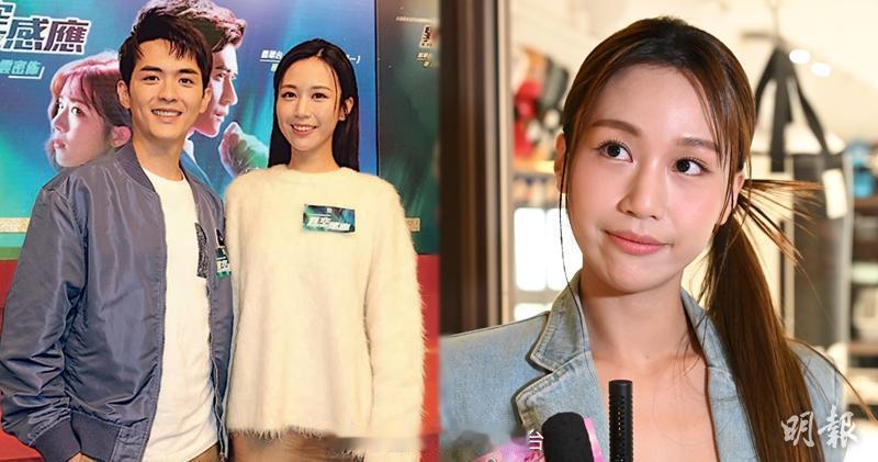 明报：何沛珈认单身6个月拒透露分手原因跟阮浩棕仍是好朋友两位“东张女神”陈庭