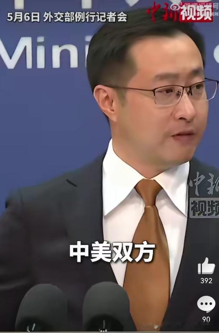 🤝重磅！特朗普将访华？中方最新回应来了5月6日，外交部发言人林剑主持例行记