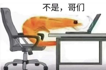 每天一条冷知识虾死后变黑可能不是变质了，而是“氧化”了。虾体内含有多酚类物质与