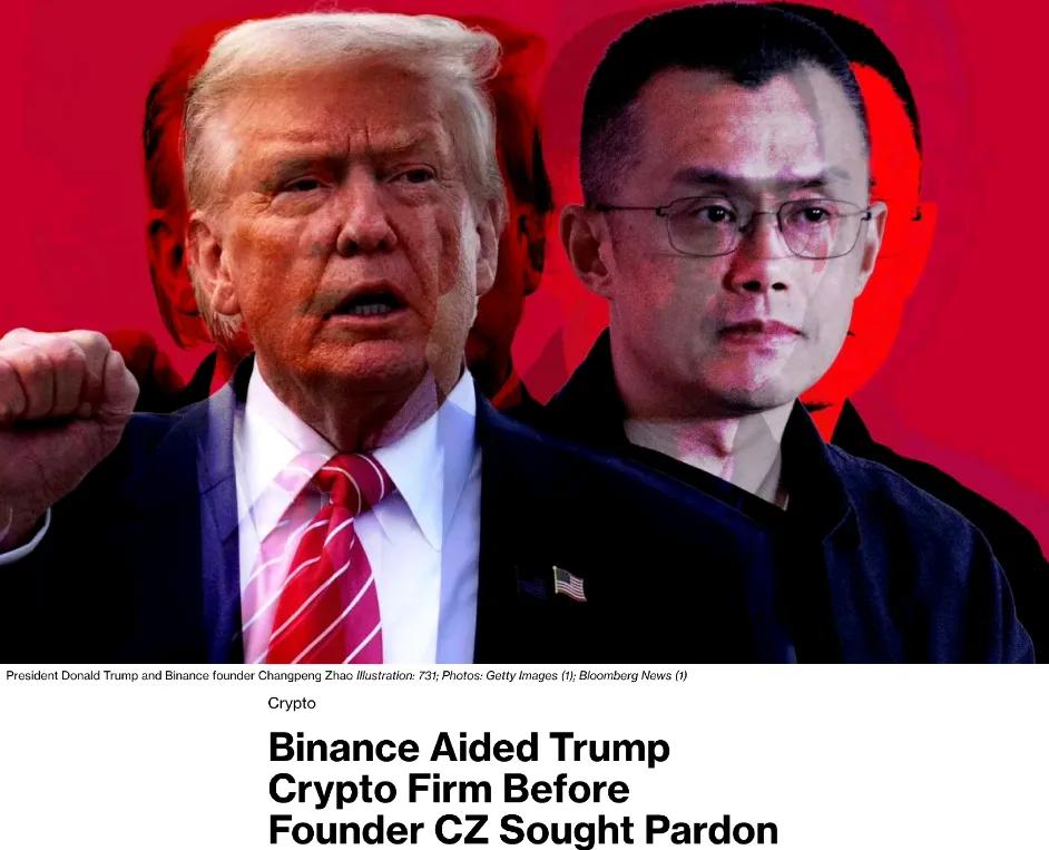 币安在创始人赵长鹏在寻求赦免之前曾为特朗普的加密货币公司提供援助特朗普家族