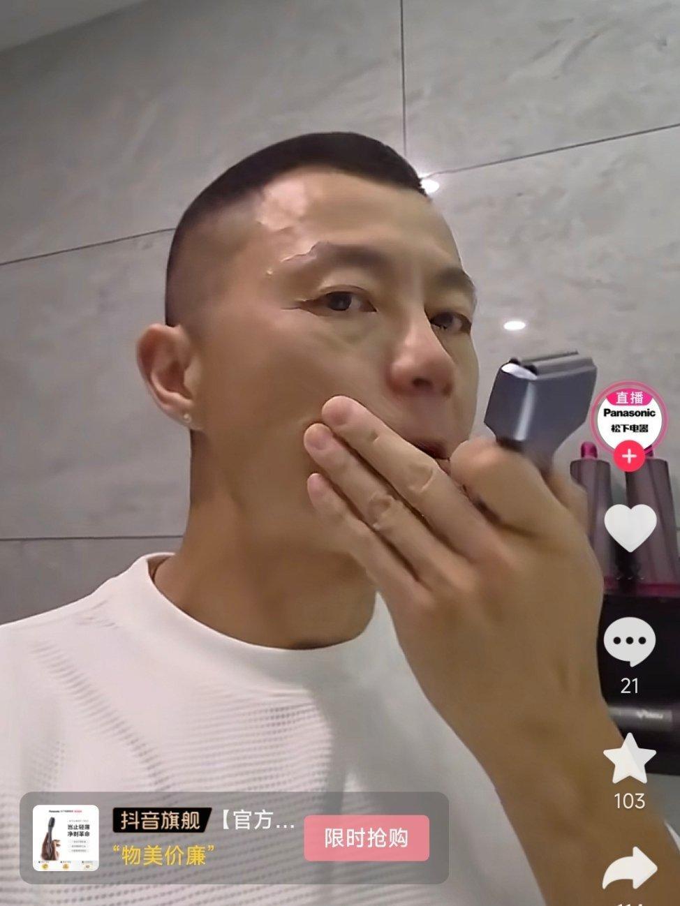 松下是日本品牌请刘路代言倒是呼应上了。​​​