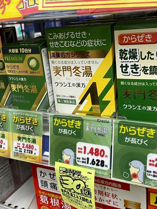 刷到日方拒不归还我国文物唐朝鸿胪井碑的新闻，评论区里骂声一片，我看着也窝火。但骂