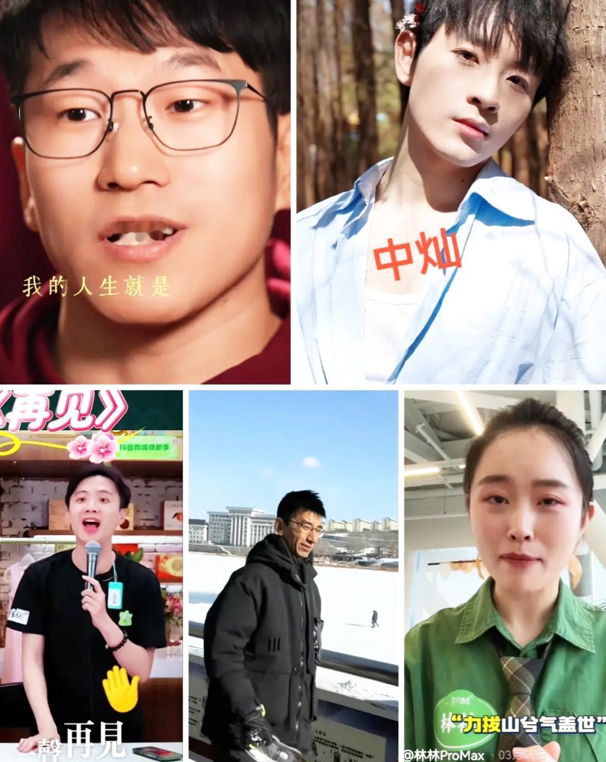 其实换谁坐上东方甄选老板这个位置，都会进行这次改革！从前几年的公开报表来看，有