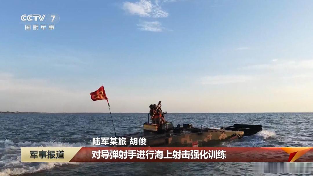 海上打便导随着两栖HQ13防空车的服役，便携式主要可能用于拦截无人机或巡飞弹了吧