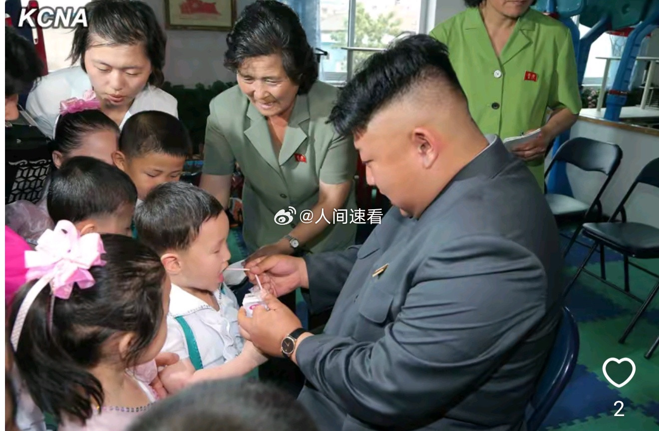 金正恩：睡觉时间一定要睡觉！2015年新年之际，敬爱的金正恩同志对平壤育儿院和爱