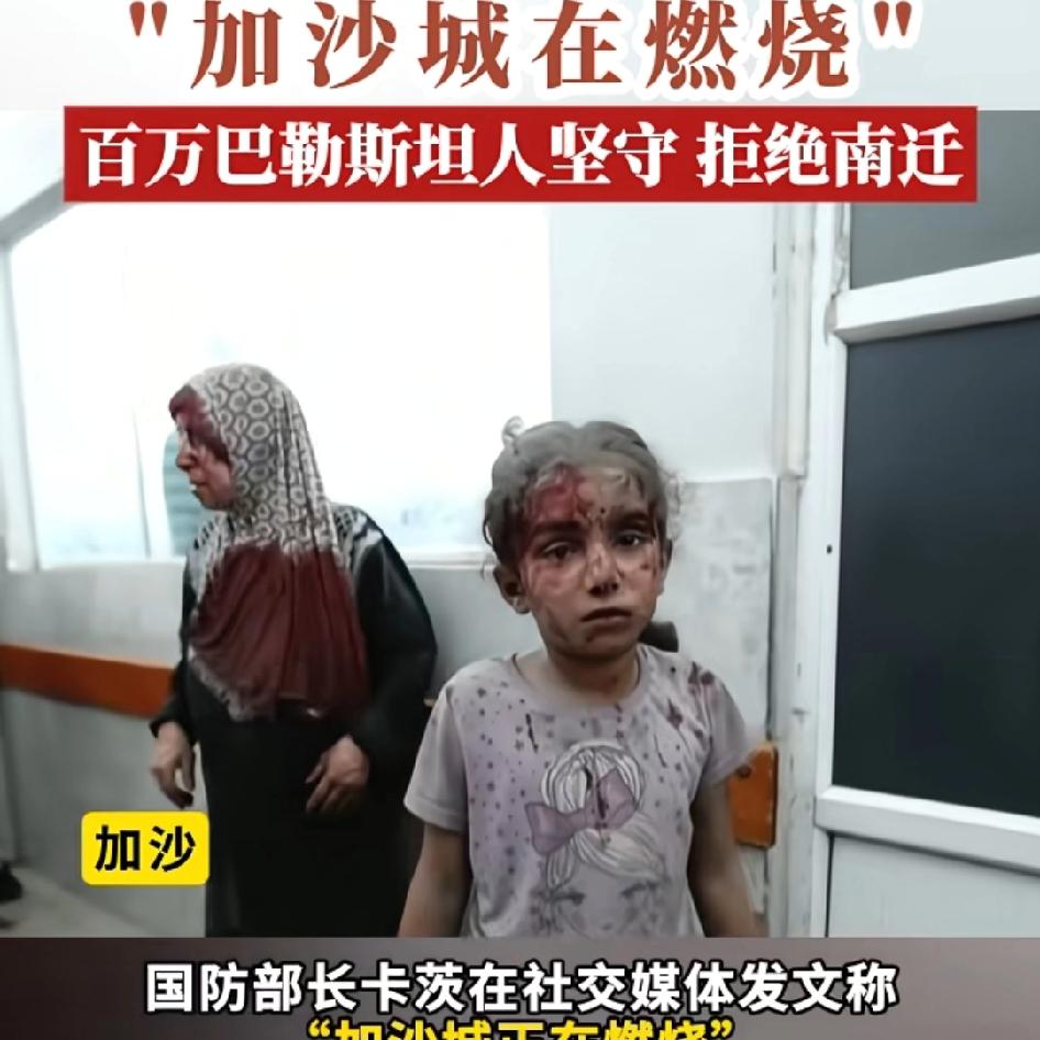 以军地面部队坦克推进加沙，全世界眼睁睁的看着，只有拖鞋军在硬刚，但是他们的力量太