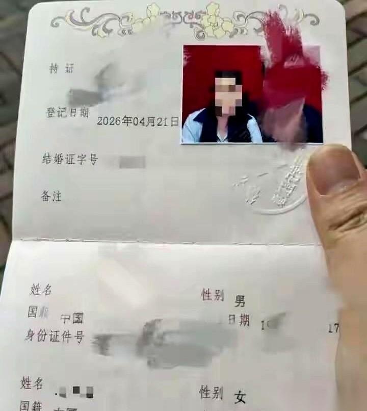26万5千块，买一个能陪你吃早餐的“陌生人”。这是浙江湖州那位32岁小伙，用9