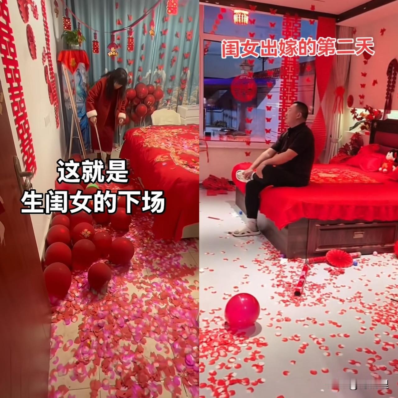我一个做生意的奸商都看哭了、如果你的女儿突然告诉你，她以后不结婚，不生孩子，