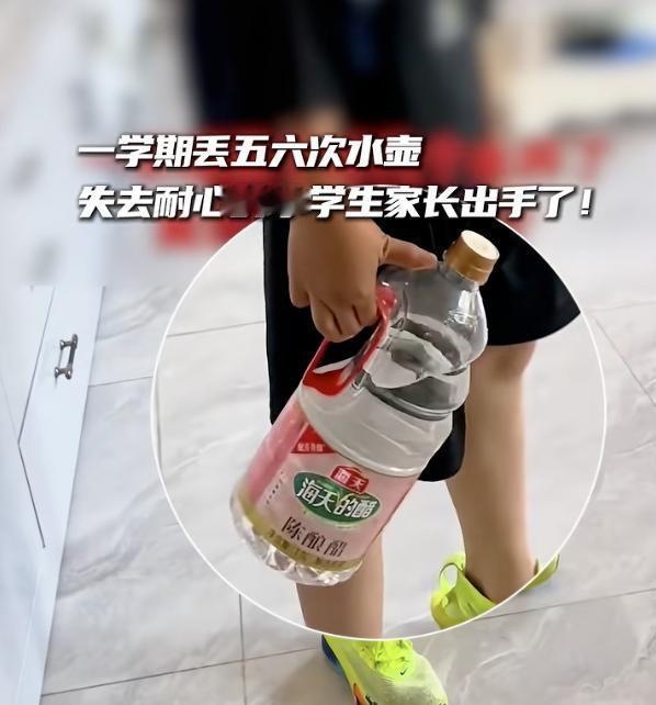 海天：卖了一辈子酱油，结果不如卖酱油桶！各位家长，你家娃的水壶，是不是也经历