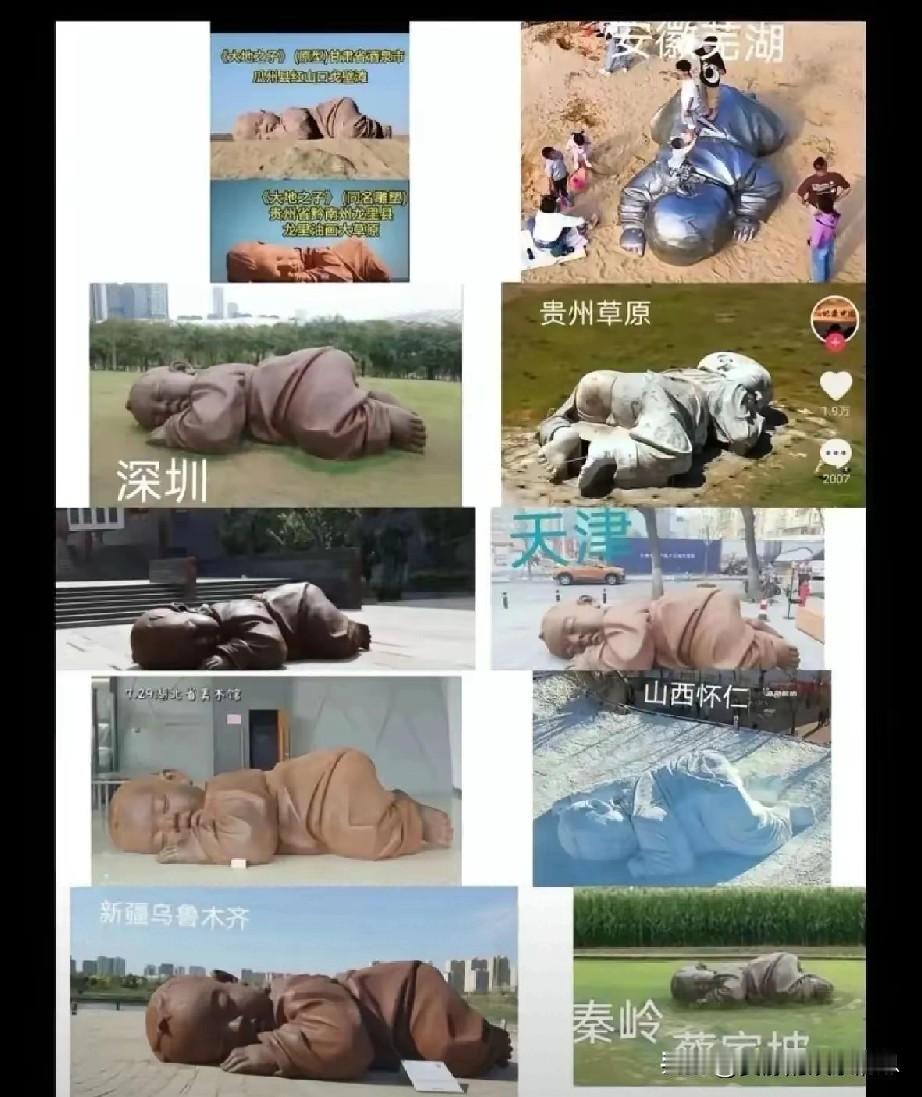 清华美院的一个项目，雕塑专业的，宣称全免费。但是问题是大家都不喜欢，