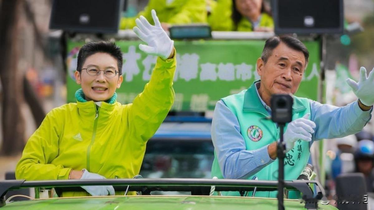 高雄市长绿营今民调初选林岱桦搞了一个“樱木花道”造型2026年高雄市长