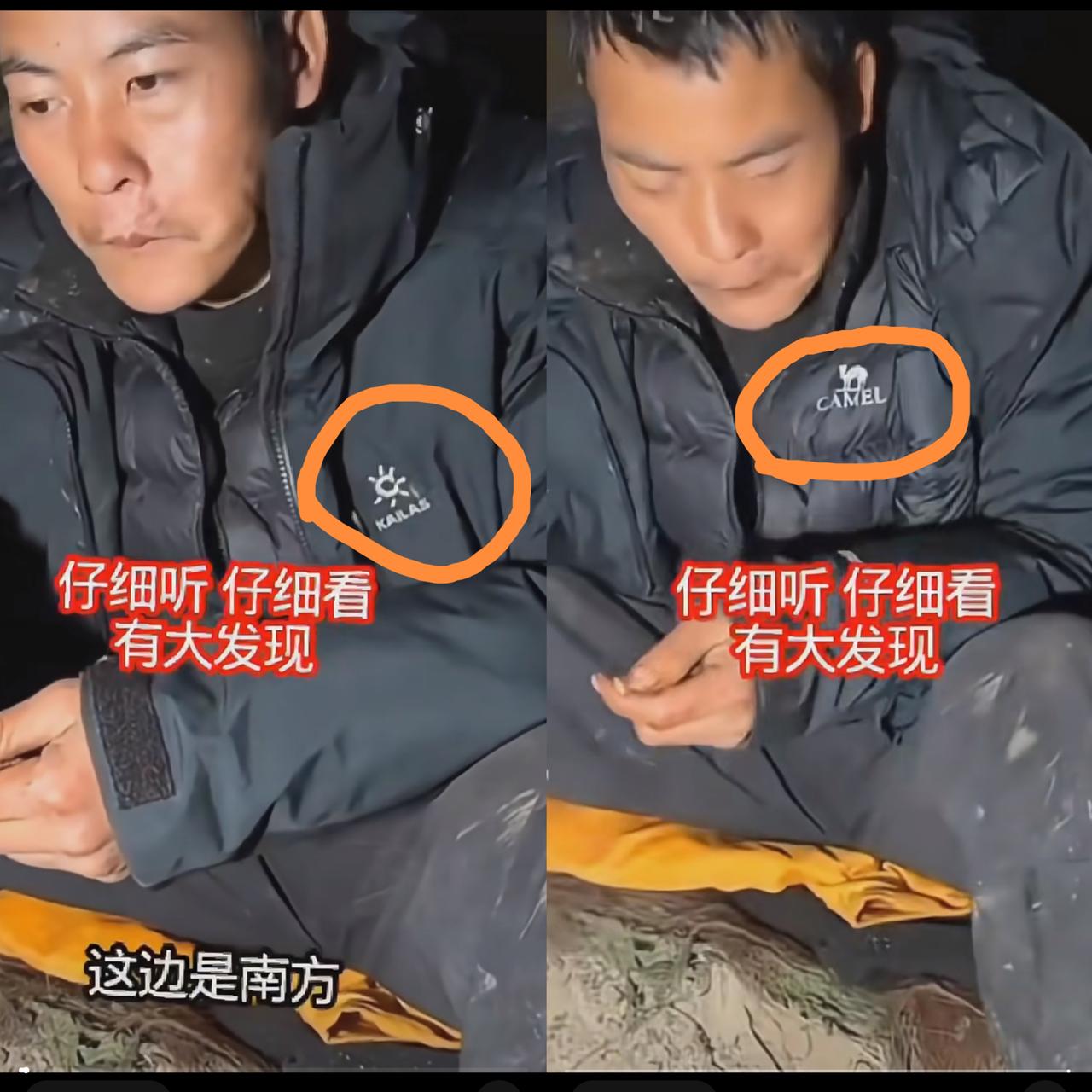 要说刀疤哥退赛没点内情，还真没几个人信吧？看昨晚的直播，真有重大发现。刚