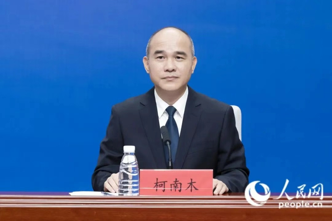 柯南木任福建省委巡视九组组长(附简历)