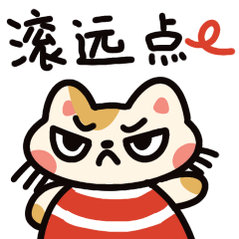 成毅新增合同纠纷案前前公司真真的是老赖到极致了早在2015年成毅就和天姬经纪正式