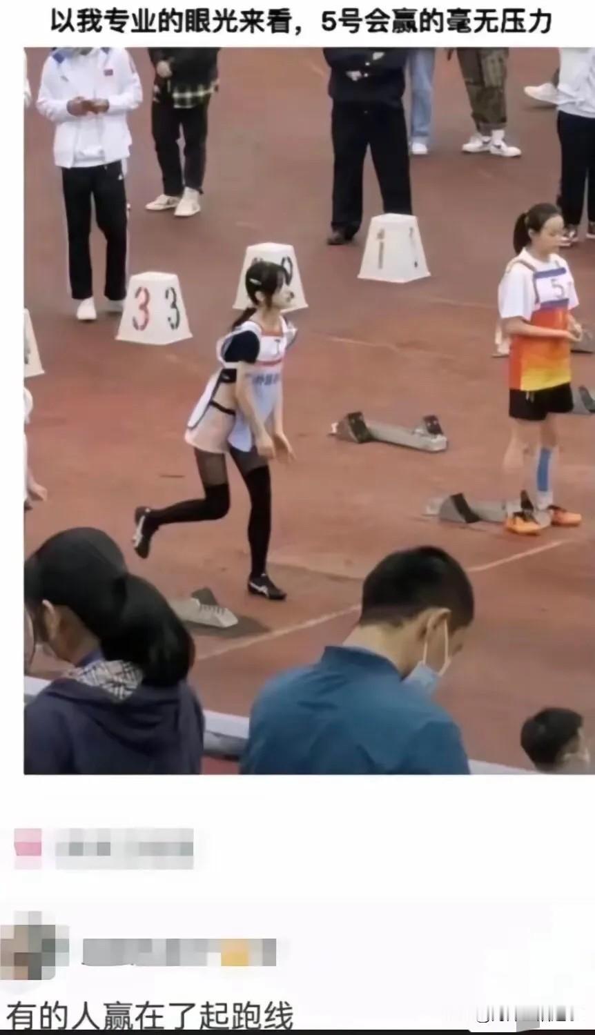 网友这话说的……我居然无法反驳！