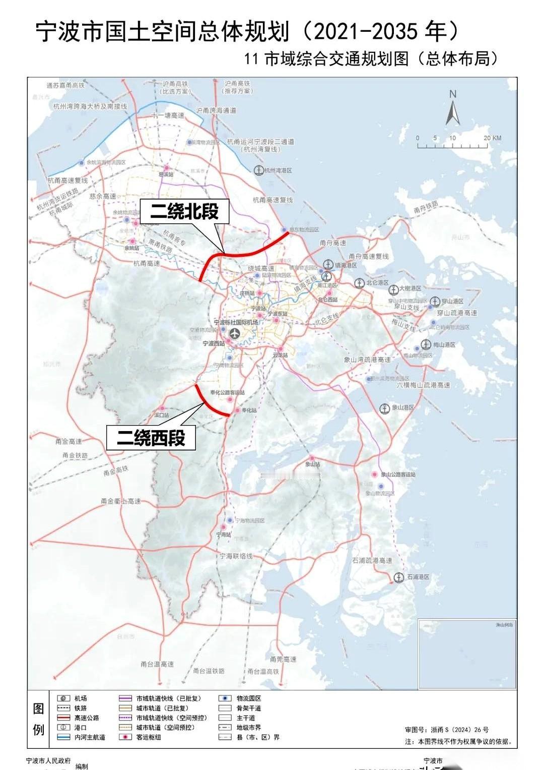 宁波又画了个圈，叫二绕。我一看图，心凉了半截。绕来绕去，还是在三江口那点“螺