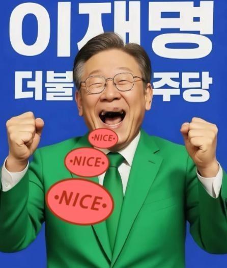 率先打响第一枪！李在明高调站队中国台湾，拒不回应赖清德当局！台媒报道，韩国的电子