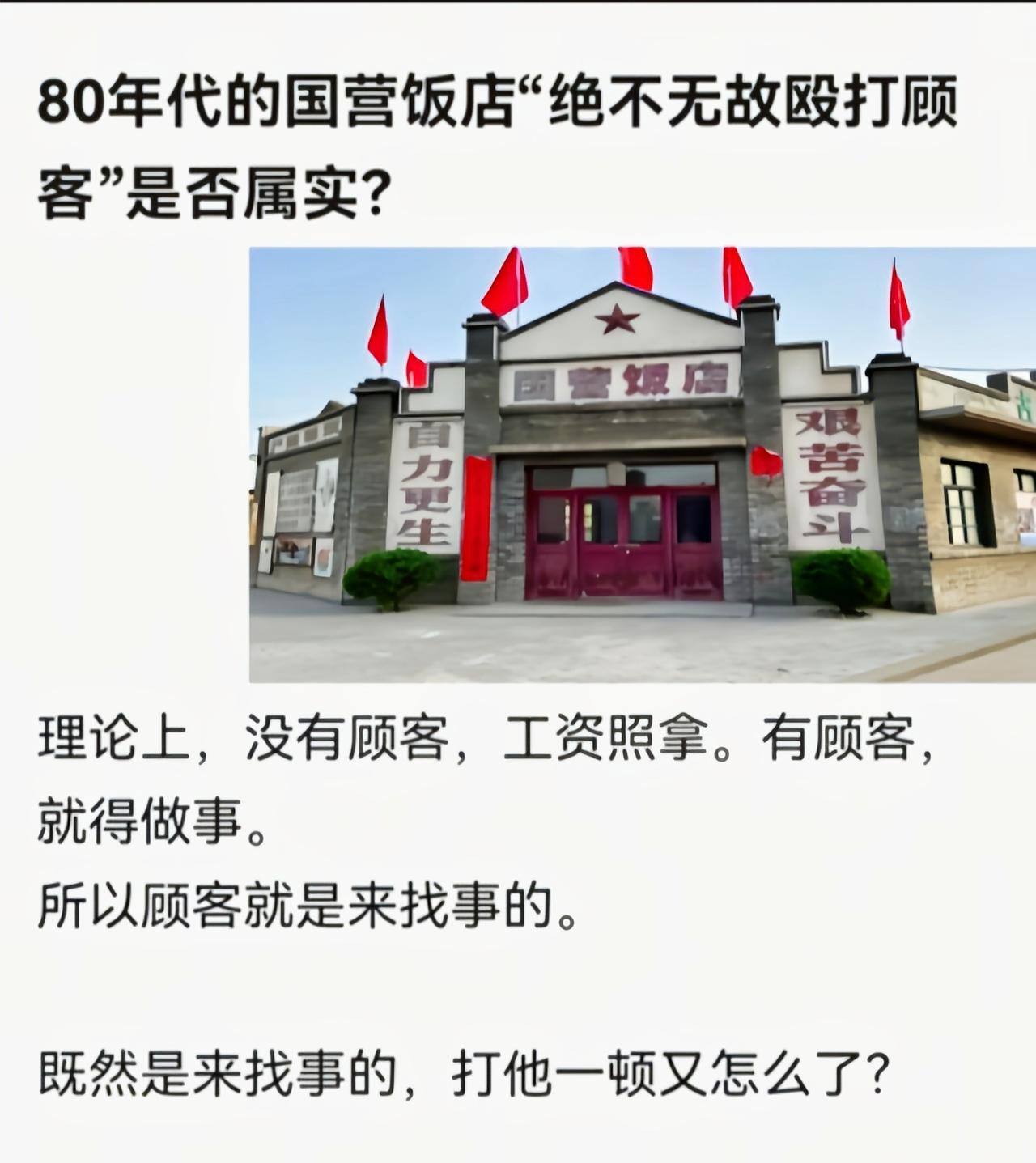 能贴上这个就肯定是有原因的[吃瓜]