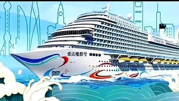 启航！今天，7月15日张鹤擎跟随师父郭德纲海上豪华游轮相声专场出发，陪同的有师