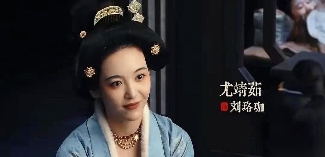 《太平年》里郭荣这个人，最拧巴的不是白月光发妻死得惨。而是他义父转手就塞给他一