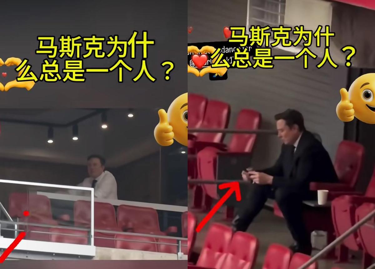 他不是不想有人陪，是没人跟得上他的节奏。星舰炸了，别人在惋惜，他在算下次怎么让