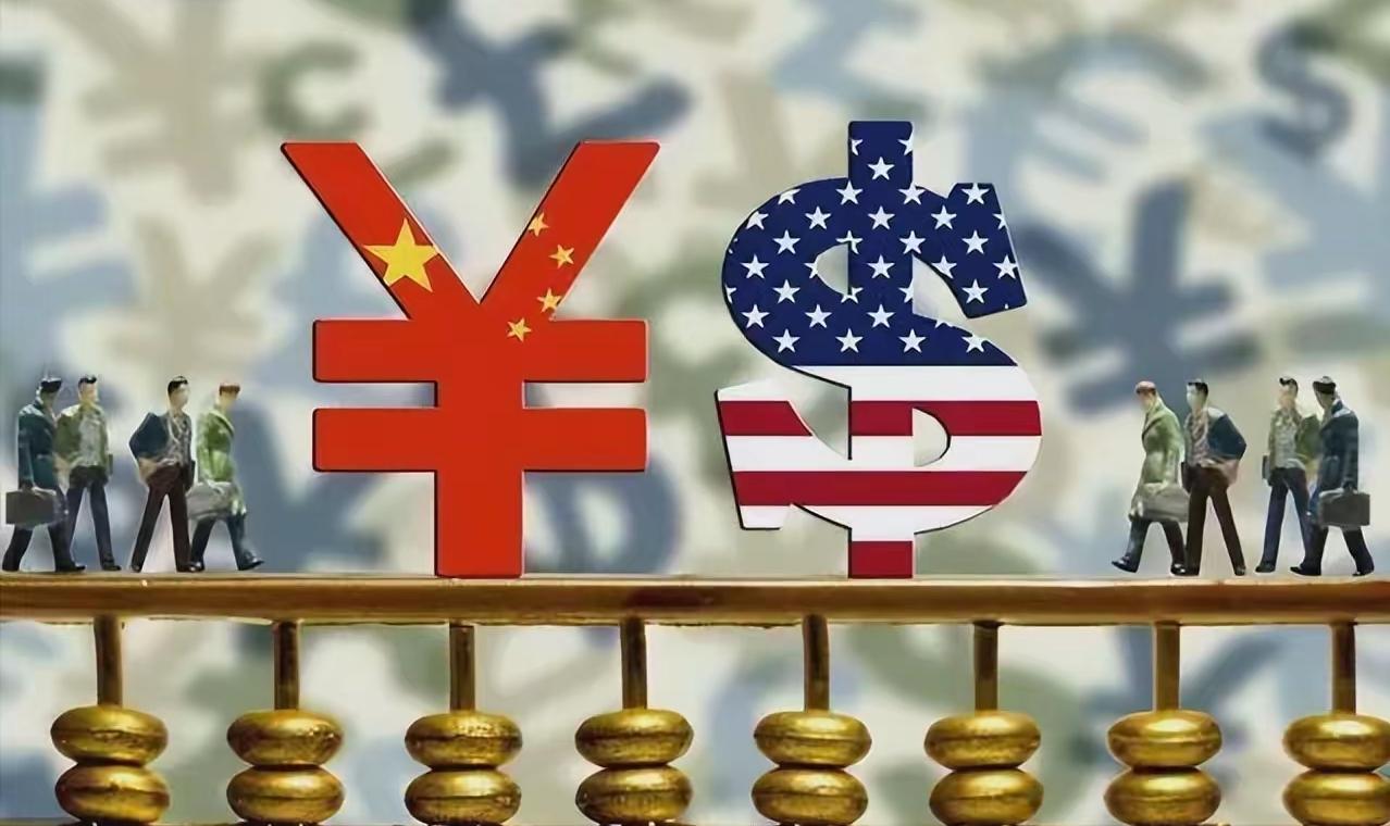 很多人讨论人民币国际化等问题，其中不得不涉及人民币的性质这话真说到点子上了