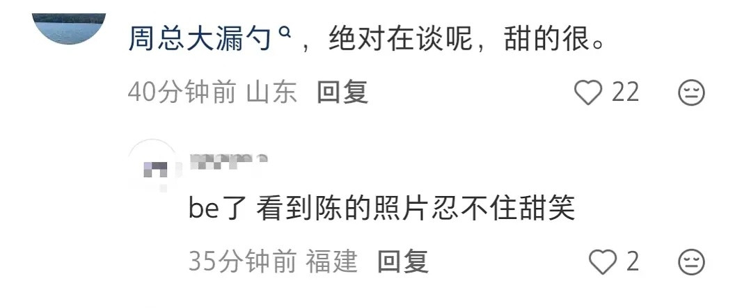 第五季｜我怀疑看的是同一场直播吗？半熟恋人半熟恋人
