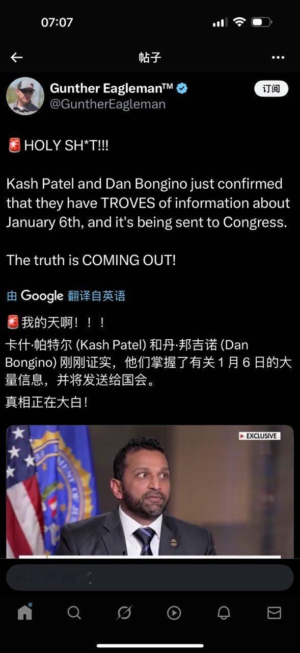 2020年大选，全世界都疑惑，都好奇，都想看个究竟。​​​