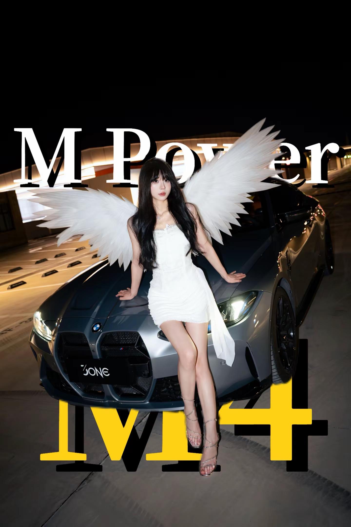 MyAngle宝马宝马m4