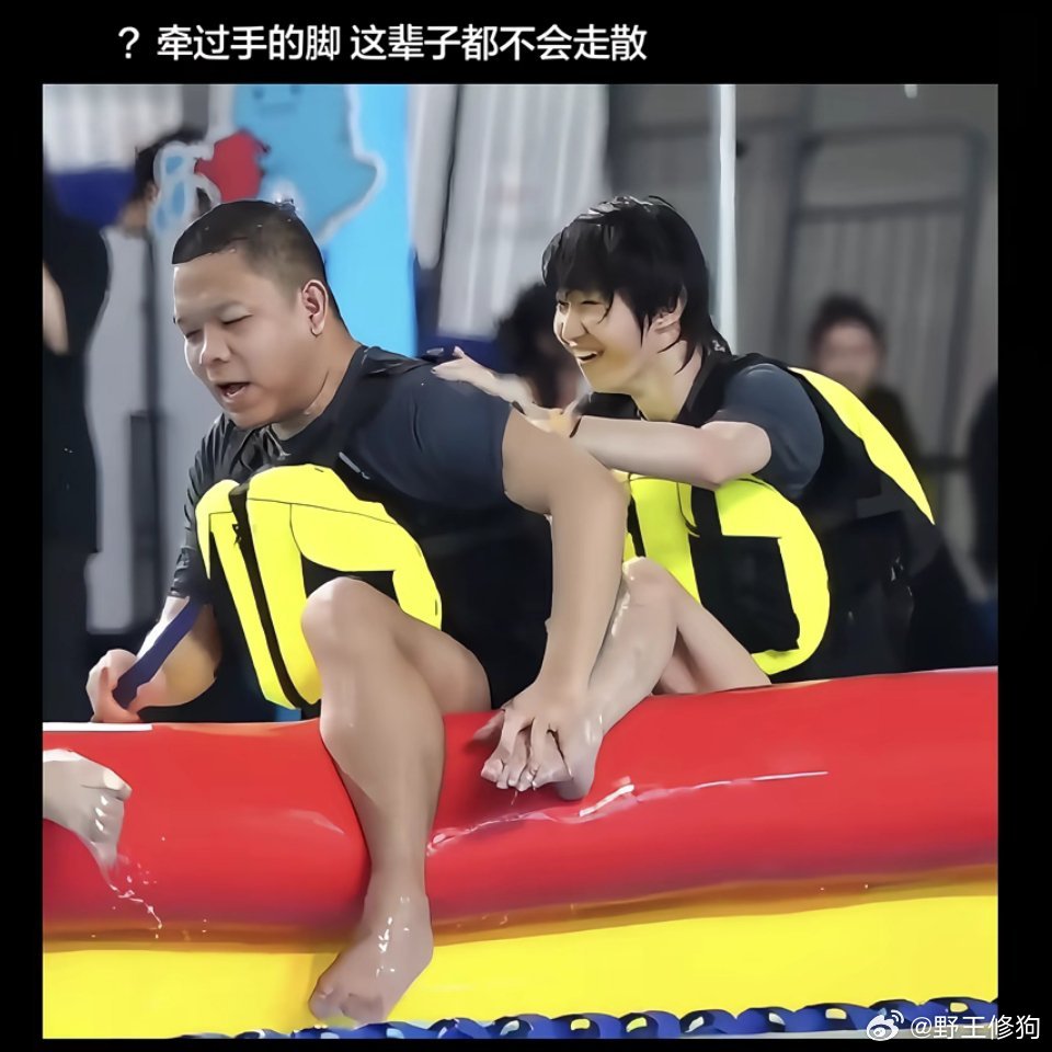 kpl运动会不是怎么这个运动会怎么还有我没笑到的地方……kpl