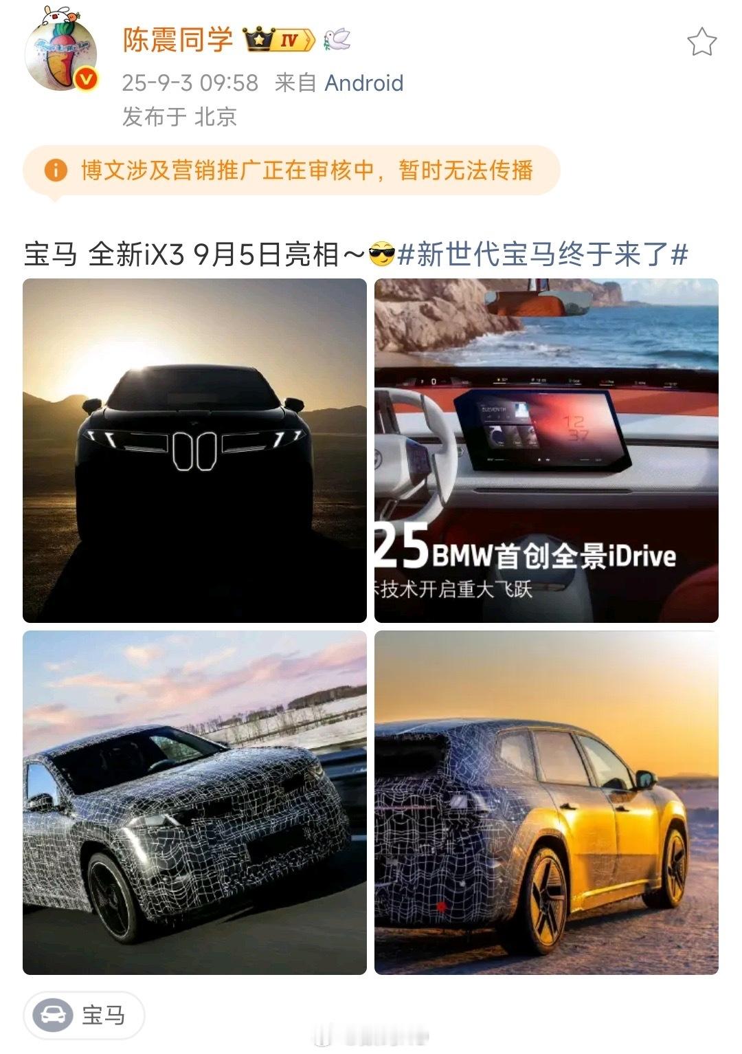 官方给夹了。​​​