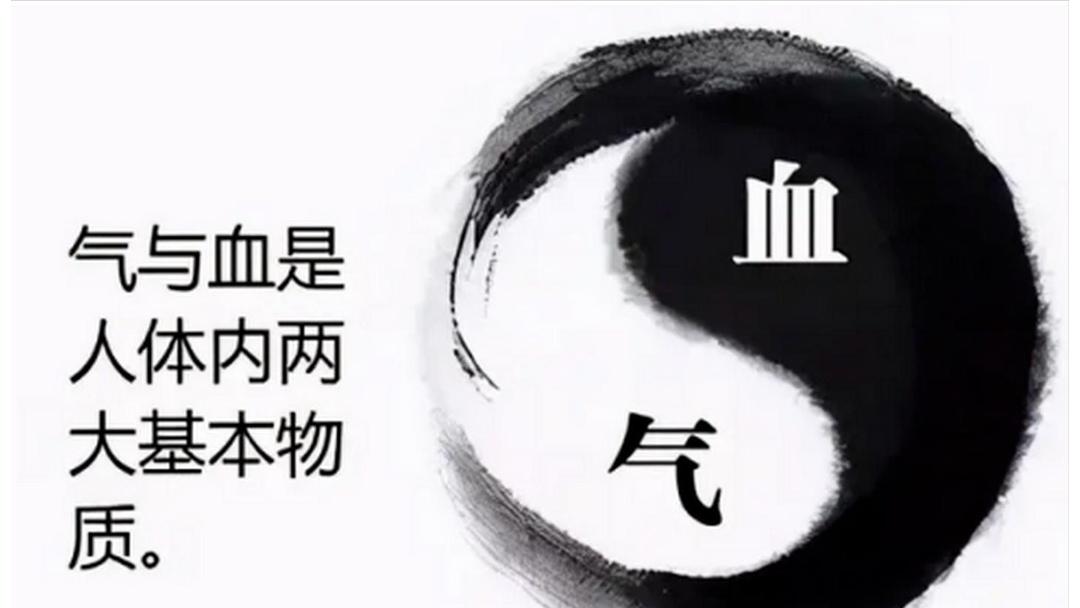 老中医揭秘：为何说气不足吃的多，精不足想的多，血不足犯困多？ 第一，气不足吃