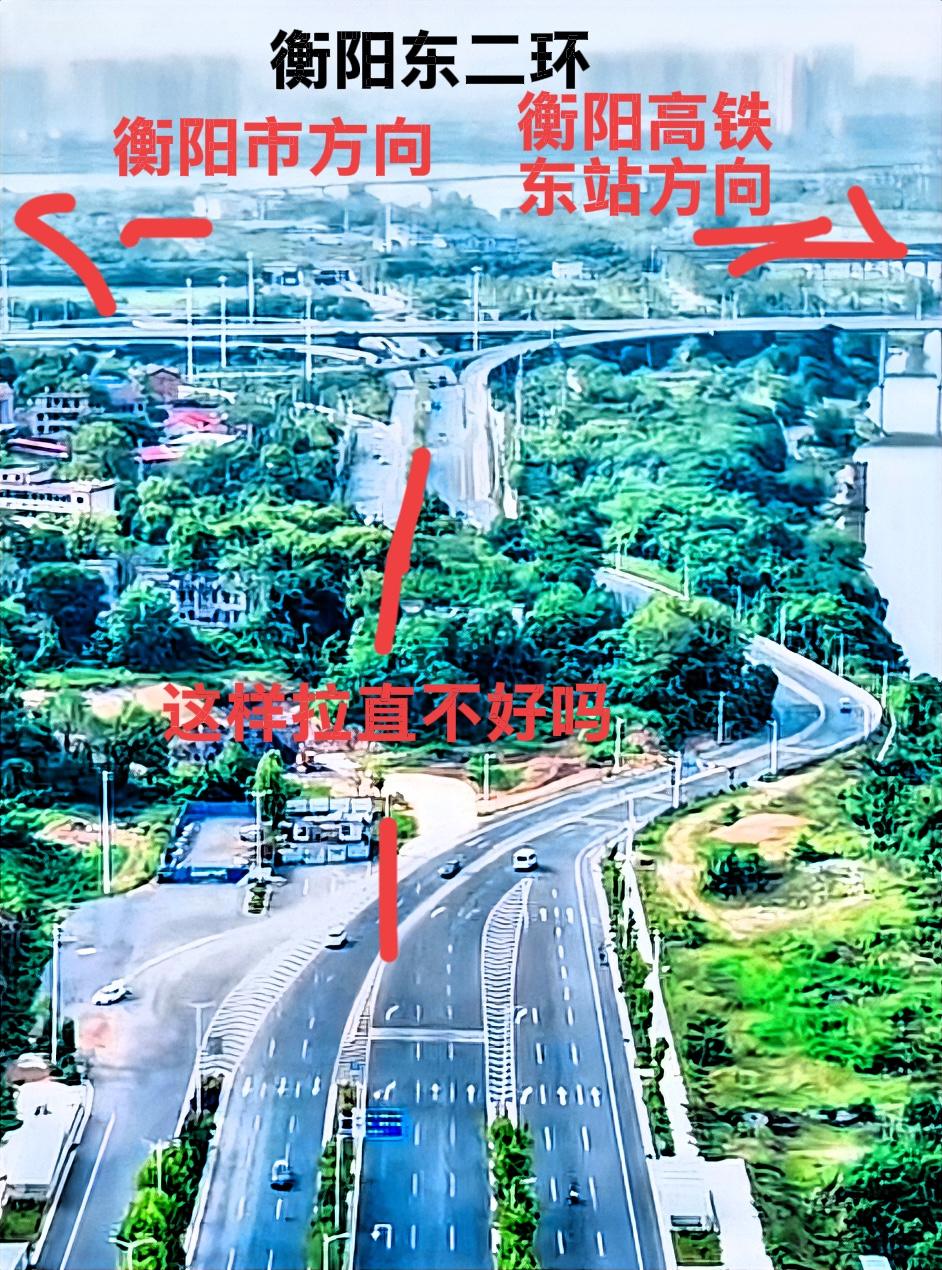 真搞不懂衡阳，看看衡阳的东二环这个地方，偏偏要修得那样弯弯绕绕，拉直不好吗？拉直
