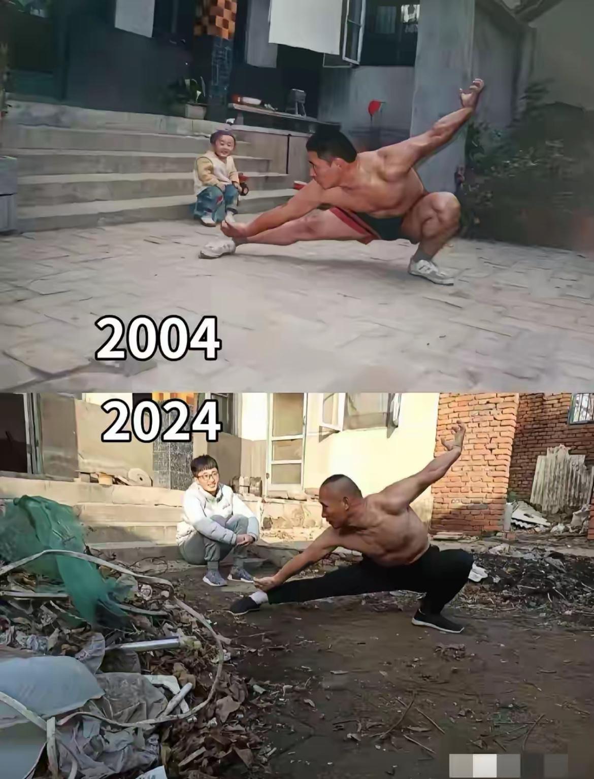 二十年，还是这两个人，你看懂了什么？