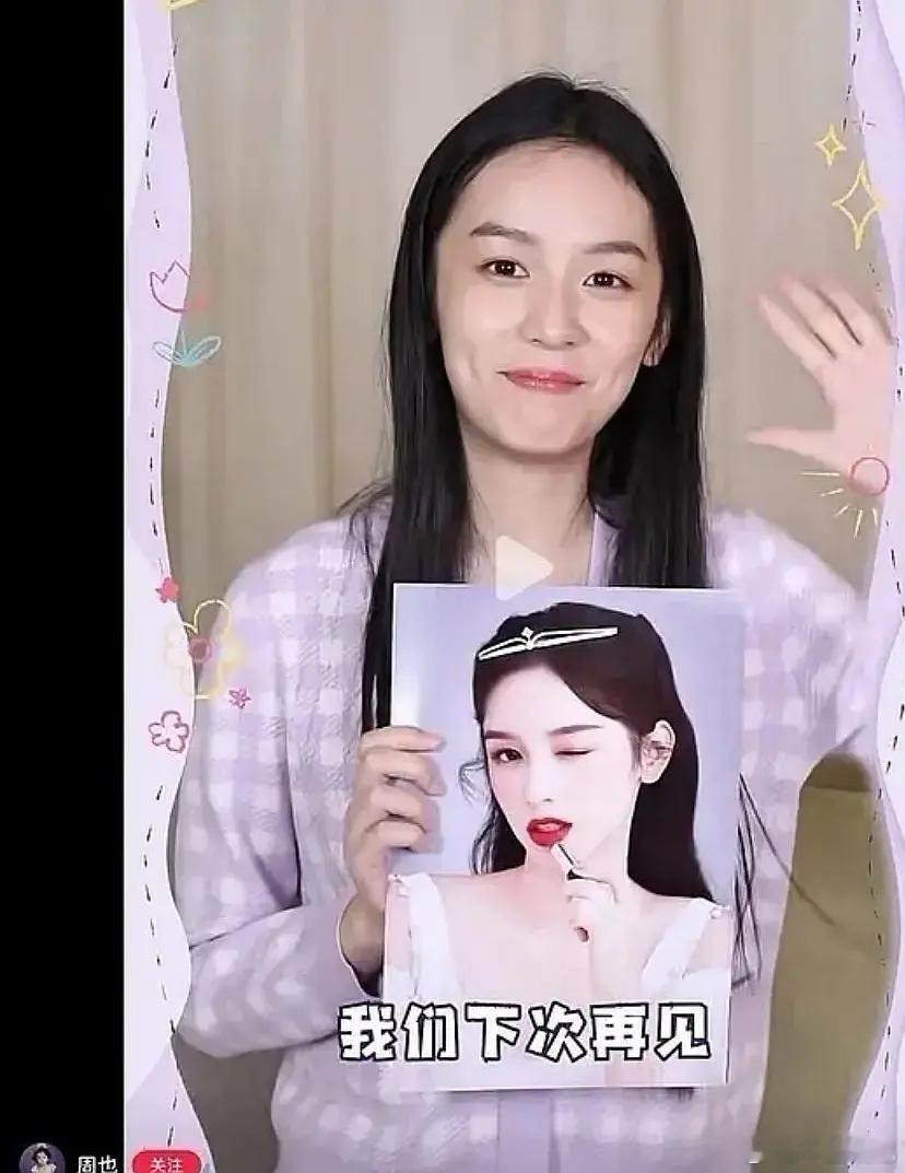 离开了正经打光，这真的好虐啊