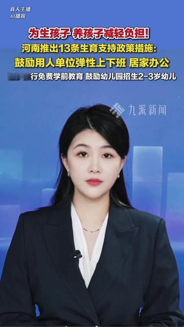 早上7点抱着娃挤地铁，奶瓶“啪”地摔在脚边；晚上8点加班，幼儿园老师第3个电话催