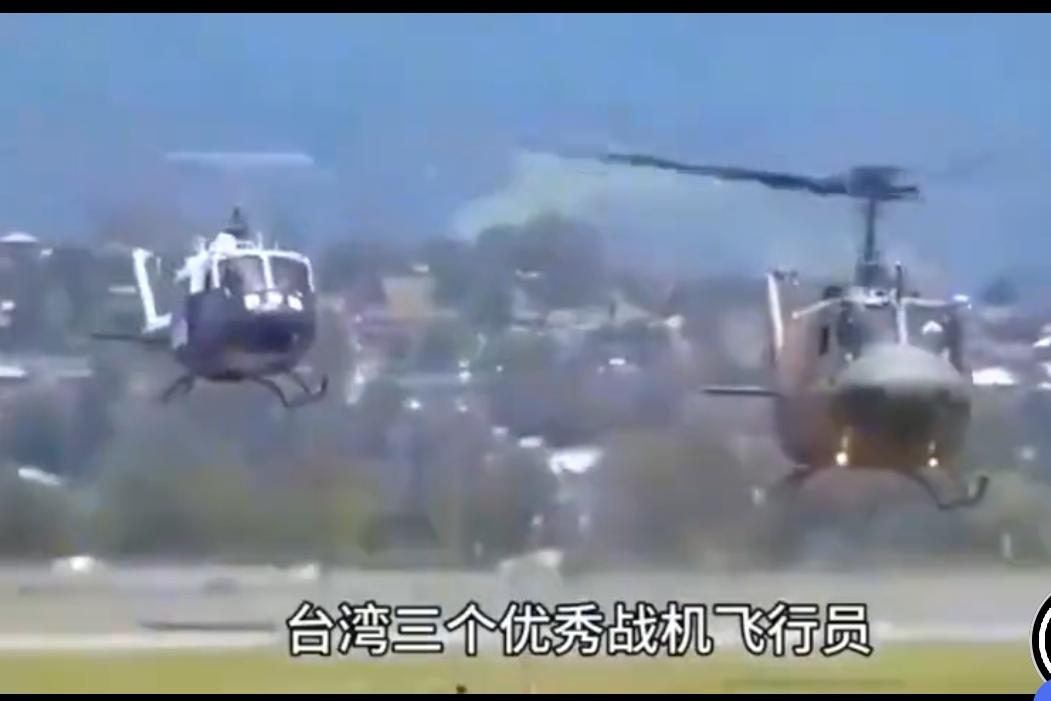 震撼台海！台军三名飞行员驾机投诚，穿越海峡归心似箭，历史大势不可挡台海上空