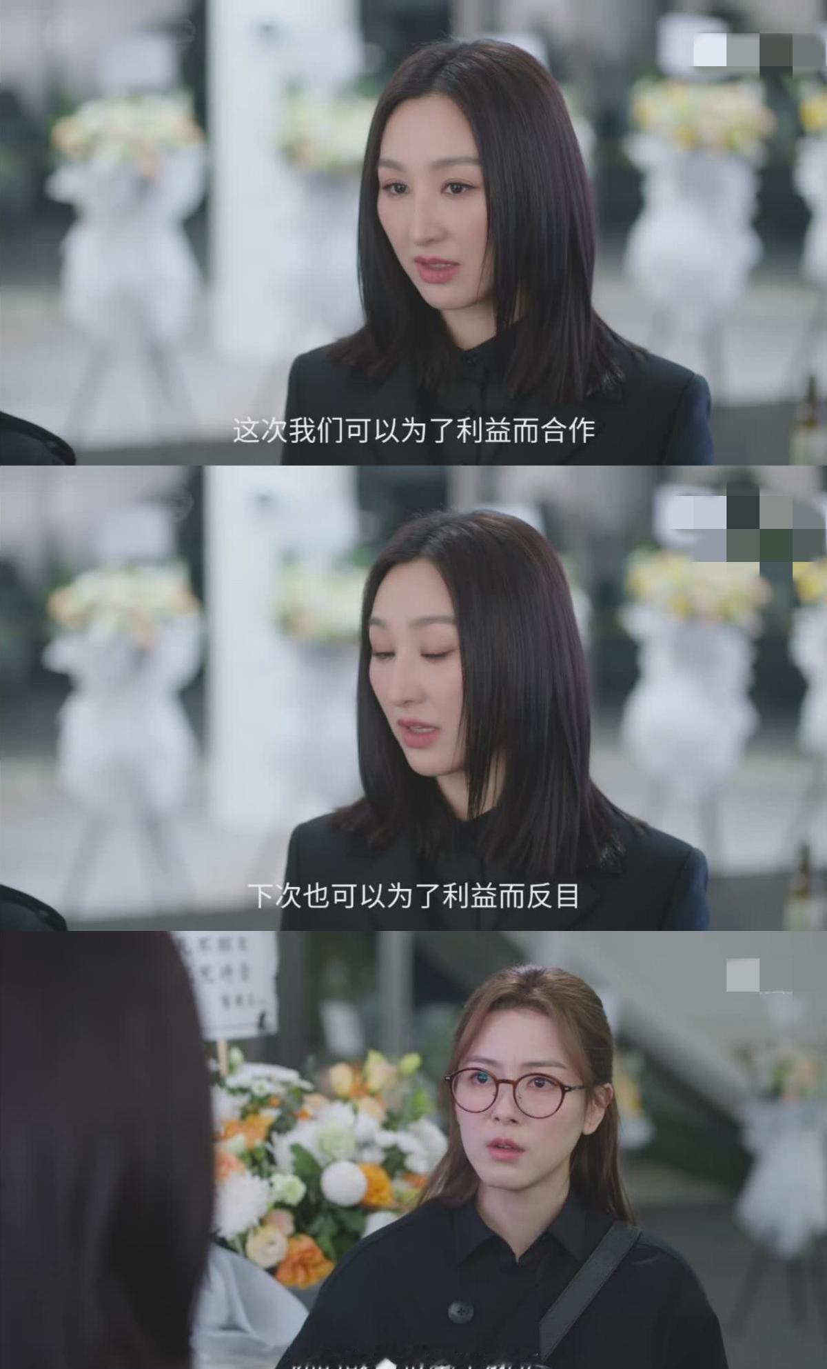 “以你的智慧，别深究了”——这话听着像关心，其实是封口令。你刷到的“真相”，不