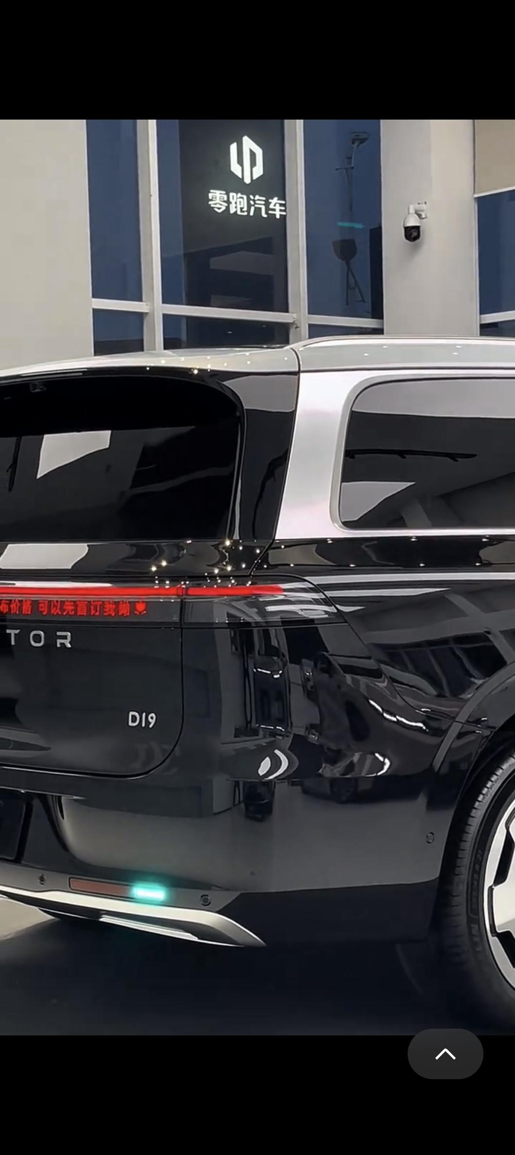 D19目前终端数据，两款六座热销版本占了80%的销量。七座并不被待见。​2+