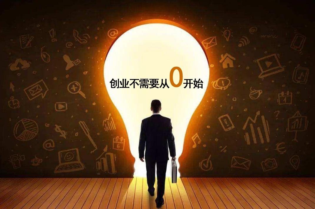 40岁遭遇职场天花板，别冲动独立创业！有人说该扎进创业公司“曲线突围”，这条路真