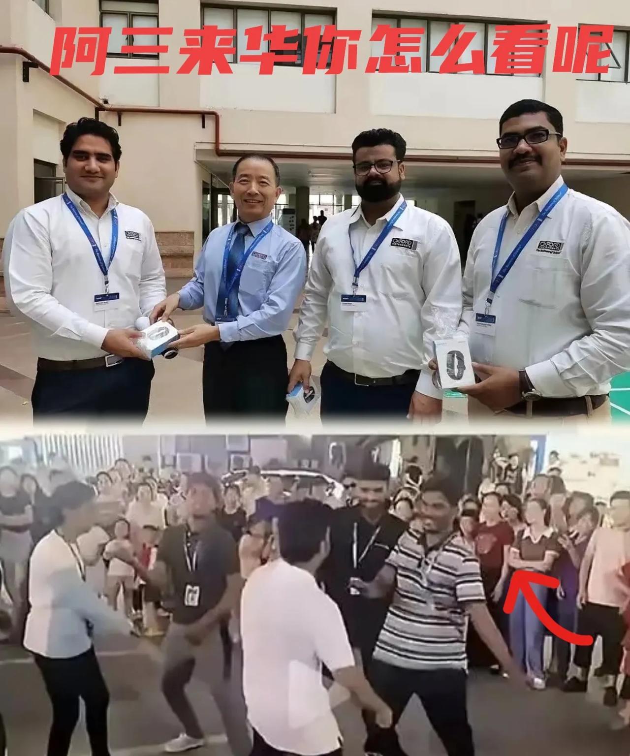 现在无耻的印度人，在中国深圳成立技术非常低的科技公司，然后复制中国成熟的科技产品