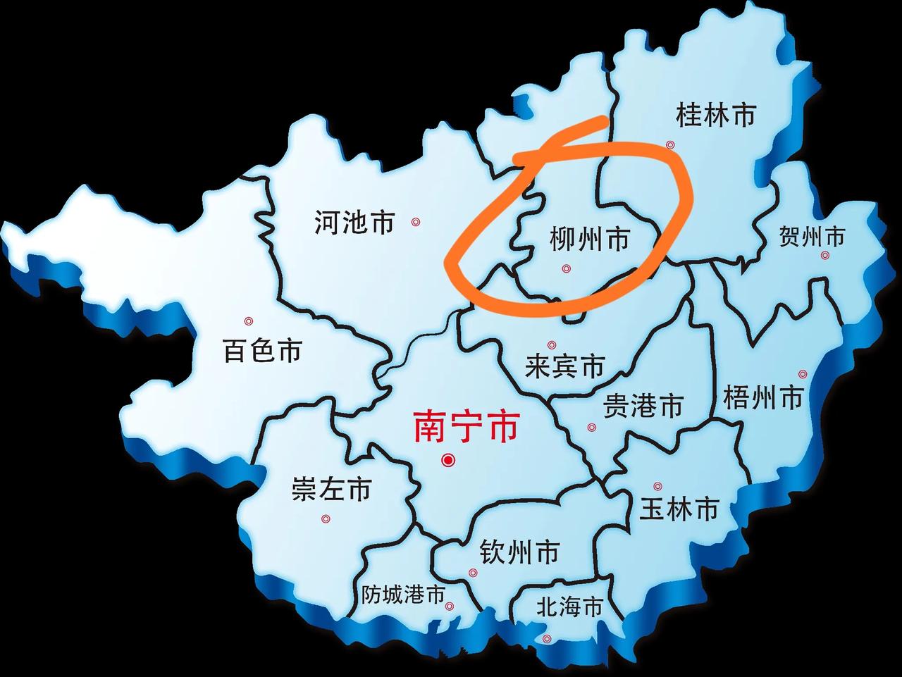 柳州螺蛳粉“8”大类，吃过4样算你牛了:1、原味螺蛳粉2、干捞螺蛳粉